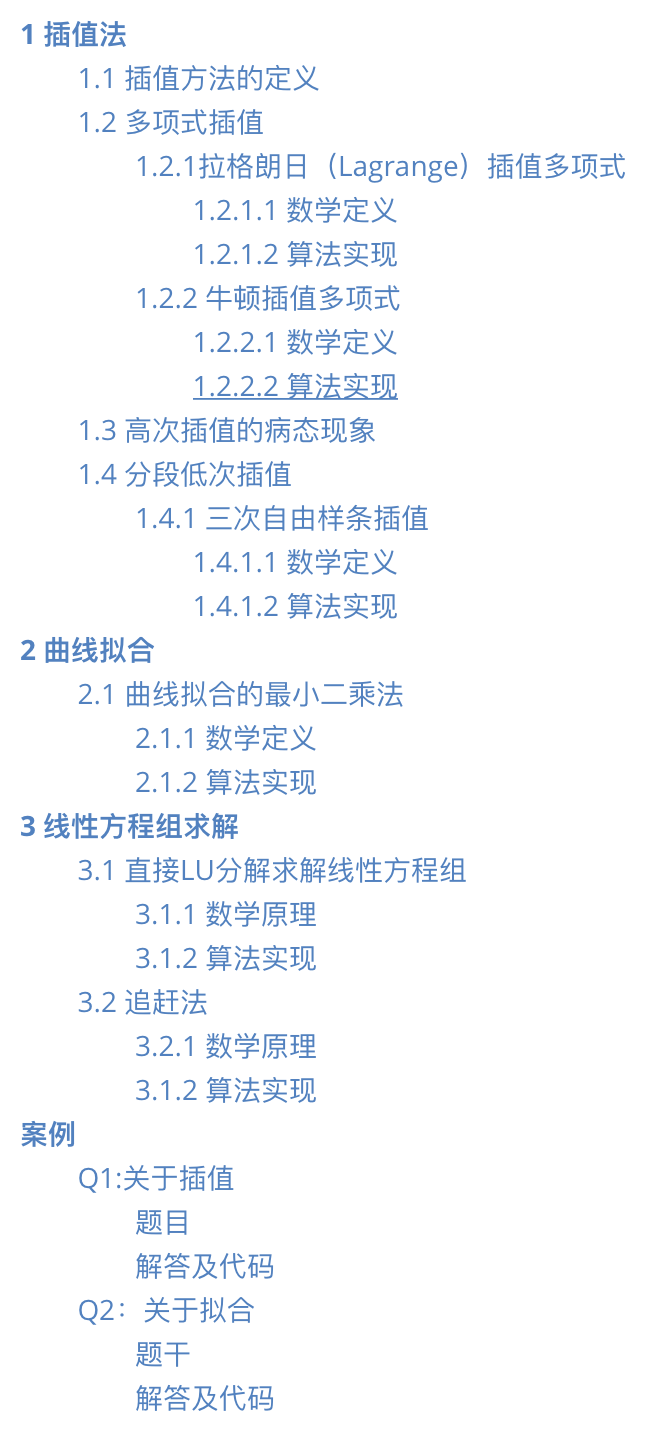 QQ20221011-210338@2x.png